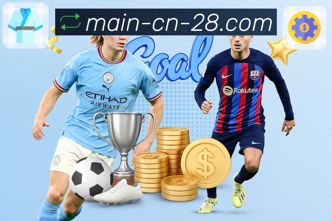 想看往期开奖结果？加拿大28 帮你一键回顾所有彩种。 图1