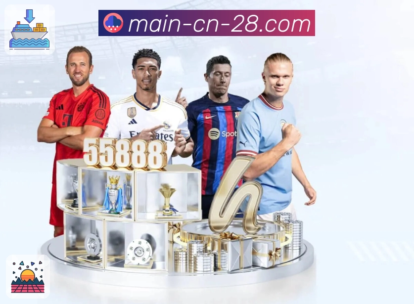 行业权威荣誉榜