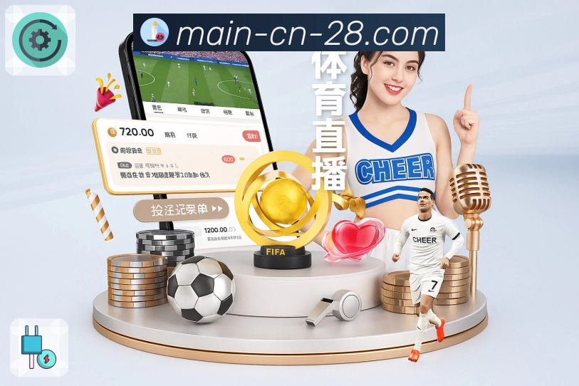 行业权威荣誉榜